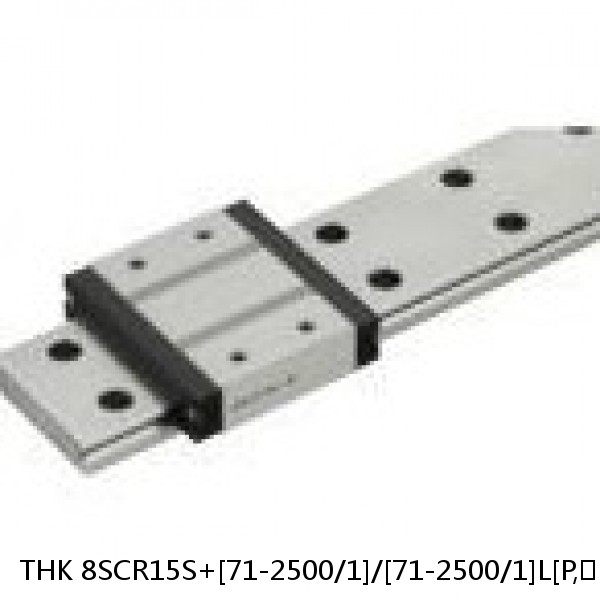 8SCR15S+[71-2500/1]/[71-2500/1]L[P,​SP,​UP] THK Caged-Ball Cross Rail Linear Motion Guide Set