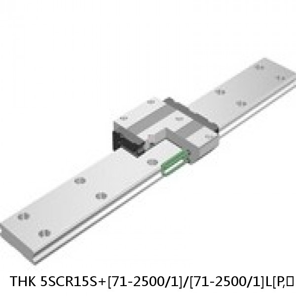 5SCR15S+[71-2500/1]/[71-2500/1]L[P,​SP,​UP] THK Caged-Ball Cross Rail Linear Motion Guide Set #1 image
