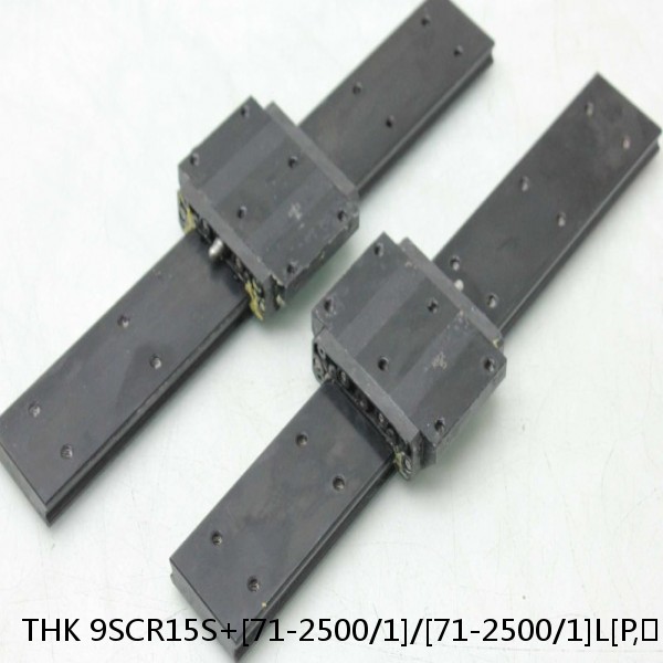 9SCR15S+[71-2500/1]/[71-2500/1]L[P,​SP,​UP] THK Caged-Ball Cross Rail Linear Motion Guide Set #1 image